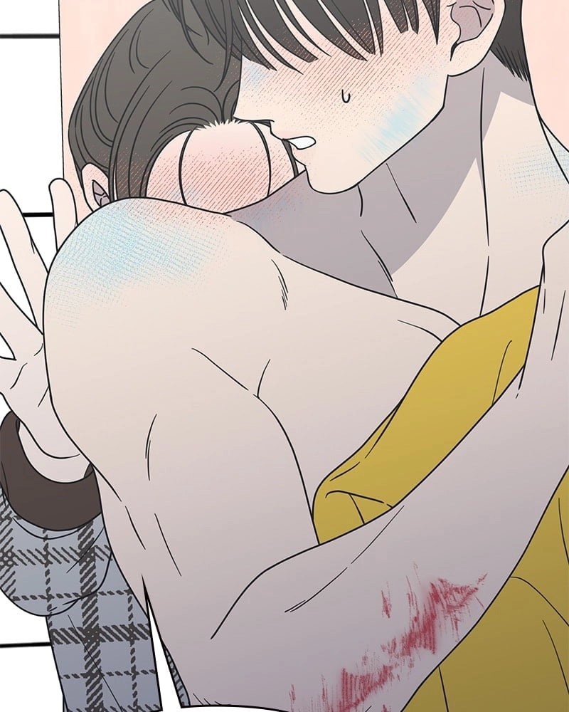 No Office Romance! Chapter 27 Page 43