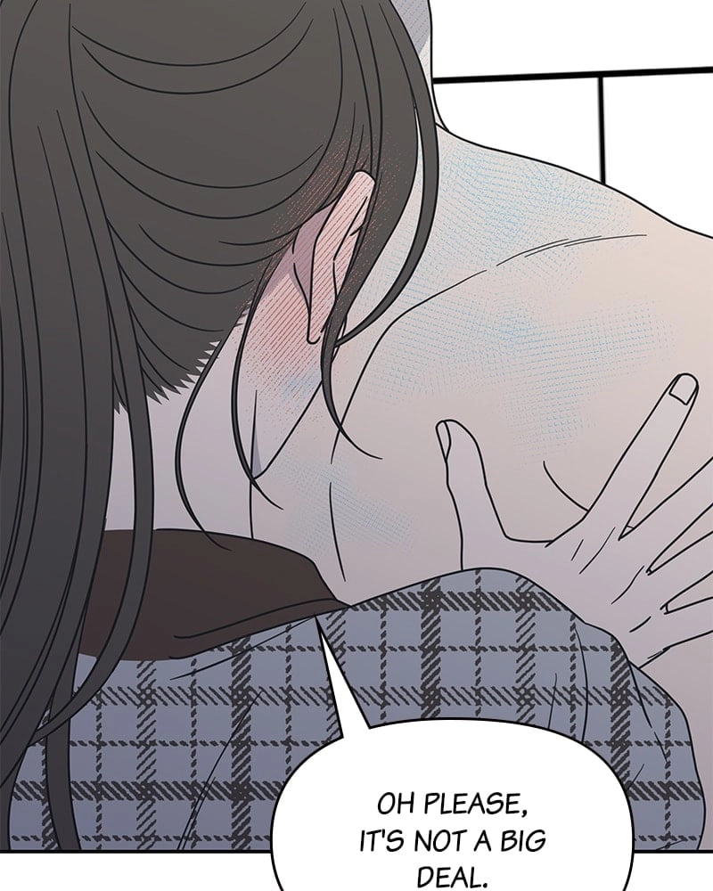 No Office Romance! Chapter 27 Page 46