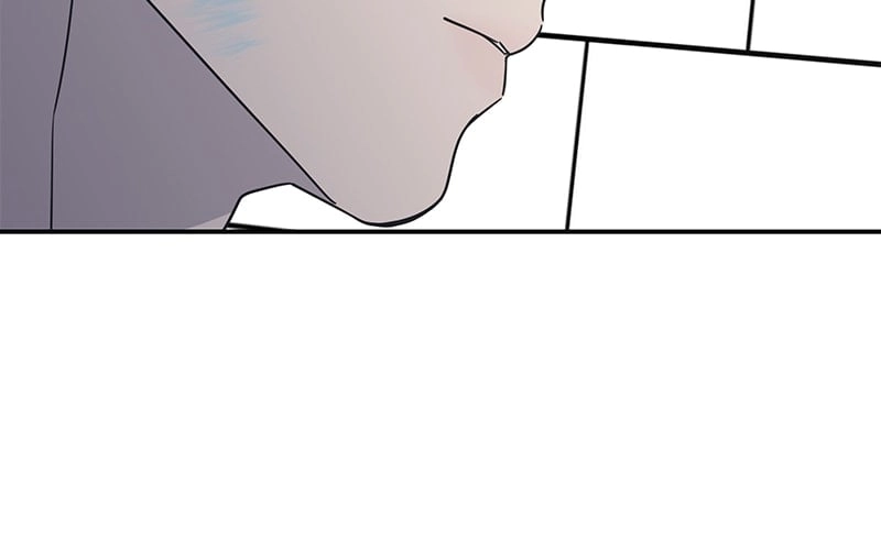 No Office Romance! Chapter 27 Page 48