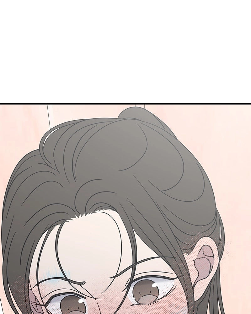No Office Romance! Chapter 27 Page 49