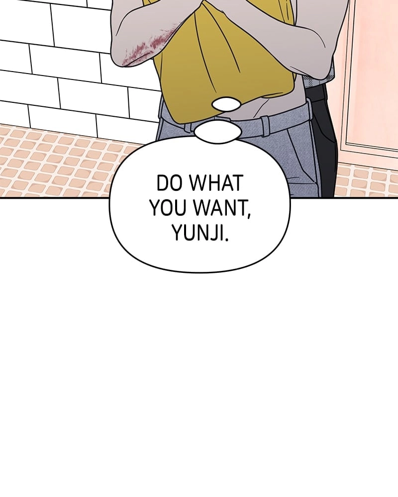 No Office Romance! Chapter 27 Page 53