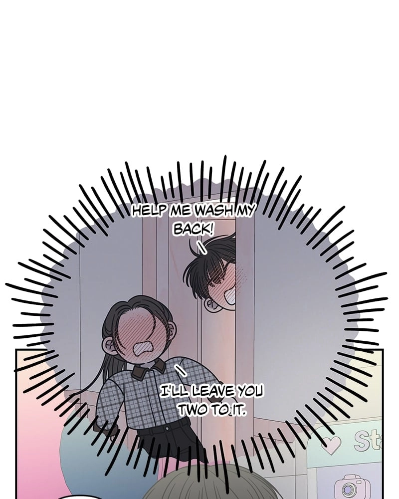No Office Romance! Chapter 27 Page 54