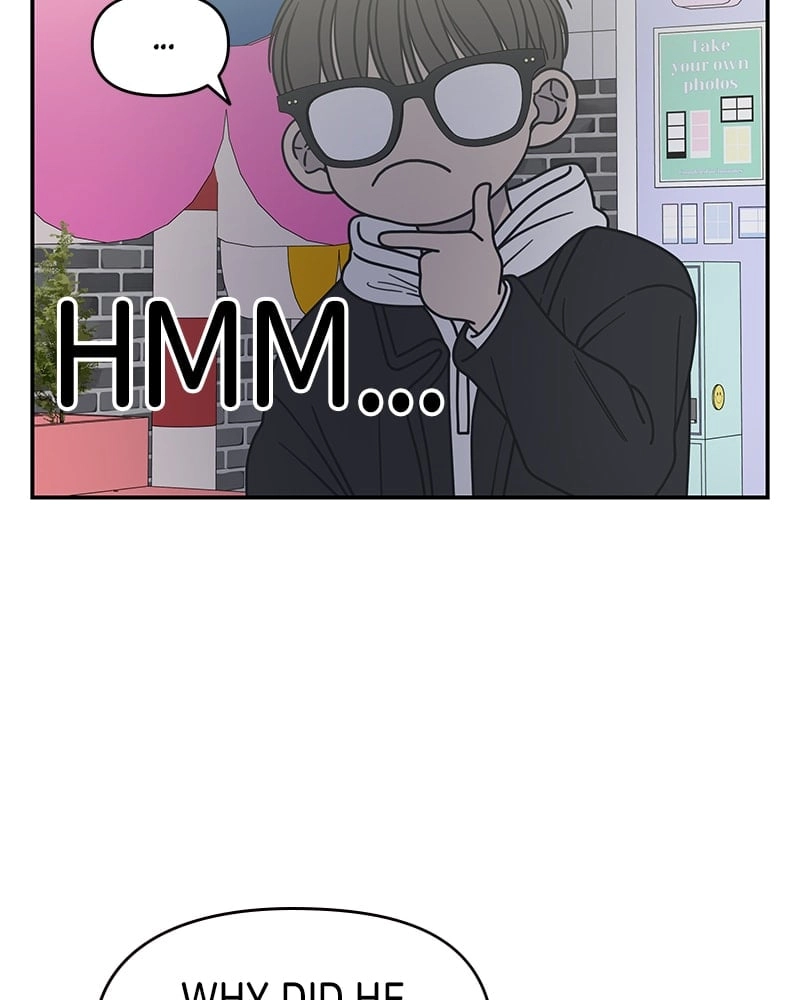 No Office Romance! Chapter 27 Page 55