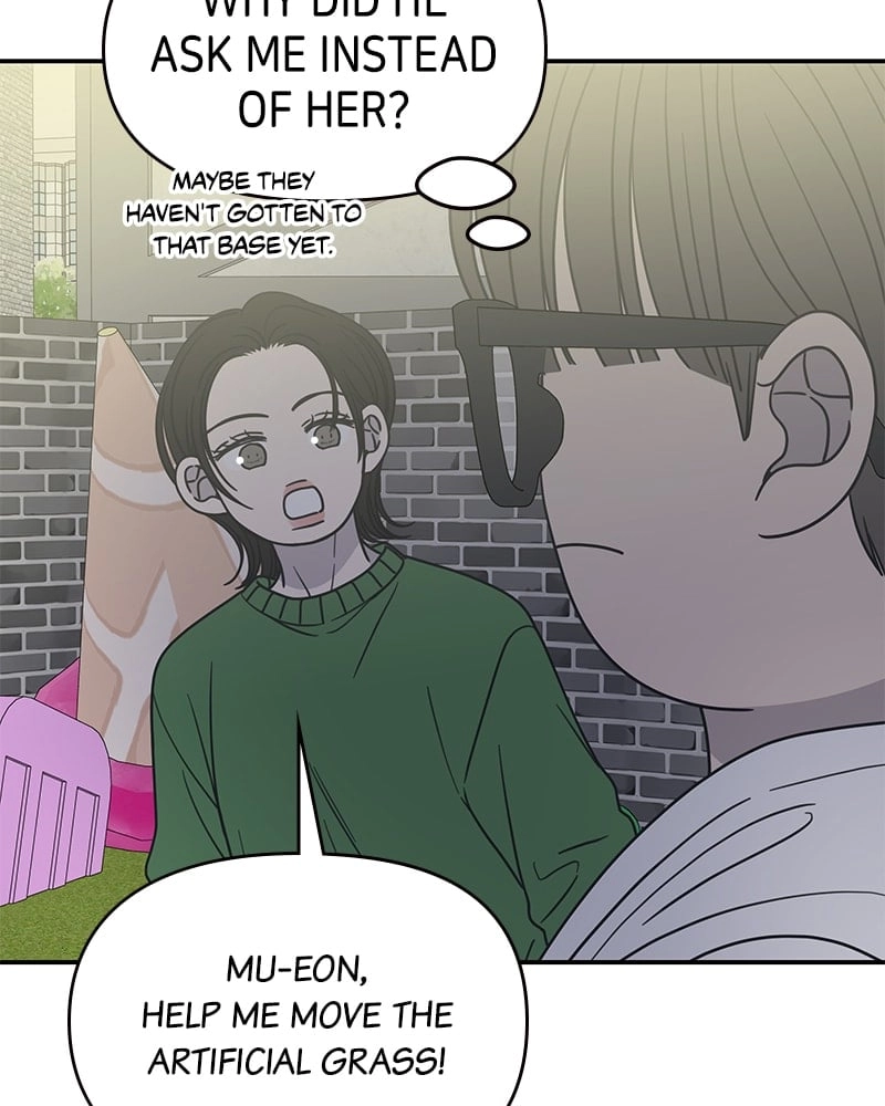 No Office Romance! Chapter 27 Page 56