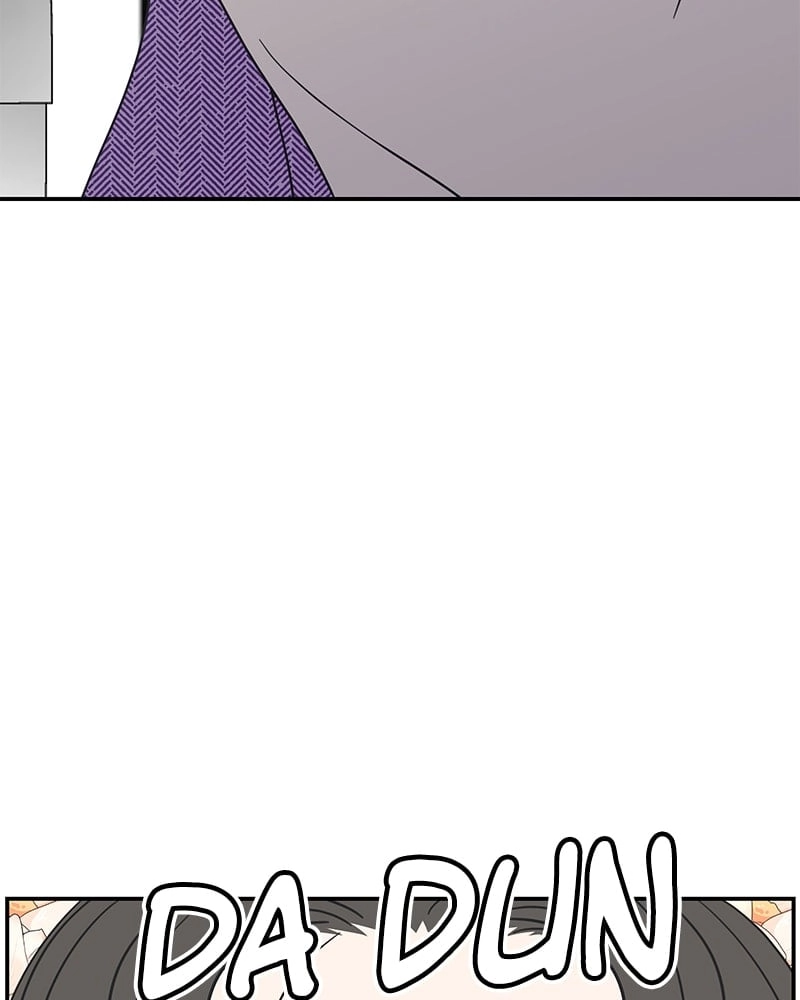 No Office Romance! Chapter 27 Page 7