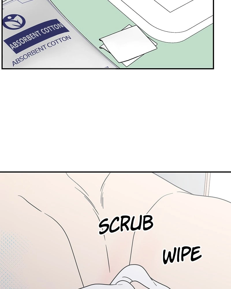 No Office Romance! Chapter 27 Page 63