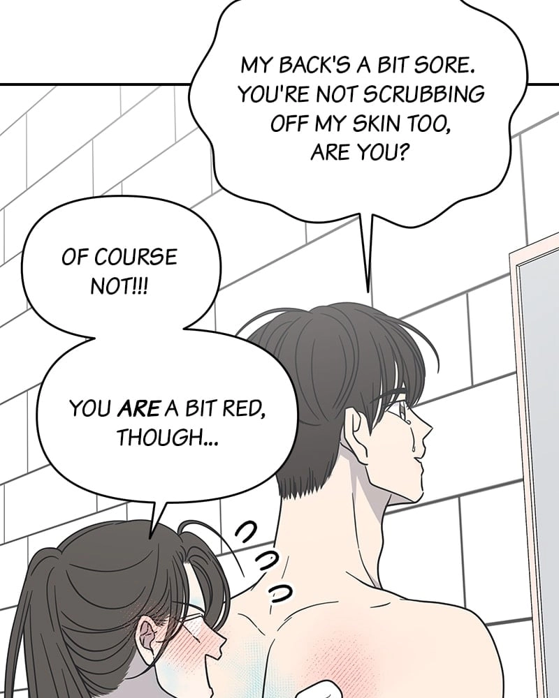 No Office Romance! Chapter 27 Page 67
