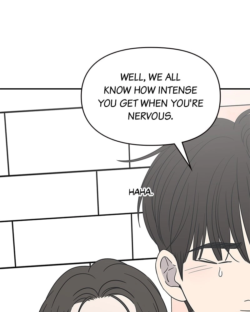 No Office Romance! Chapter 27 Page 69