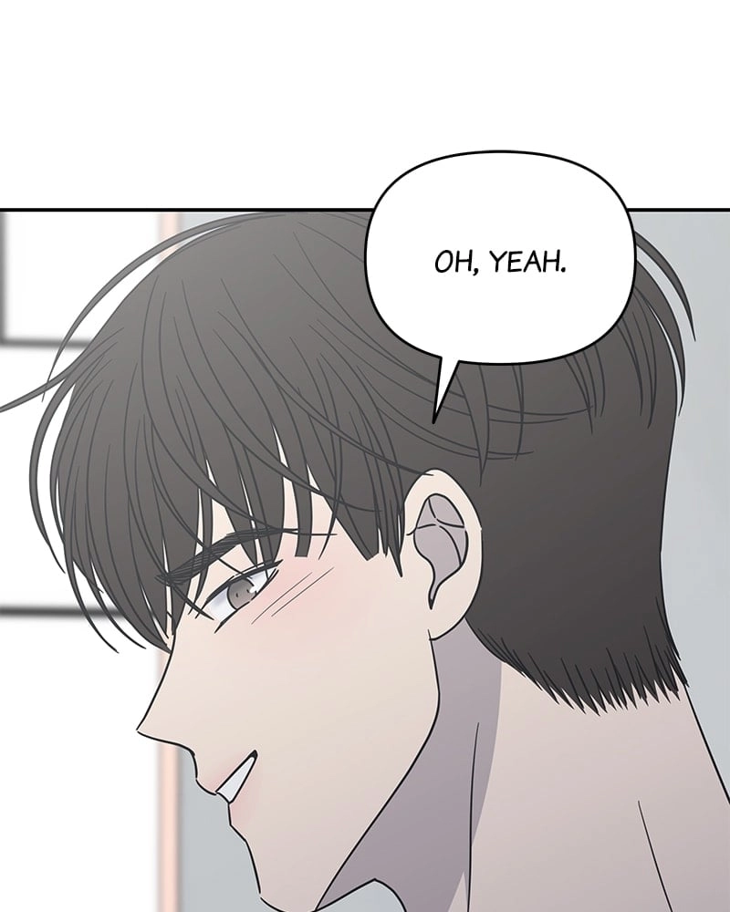 No Office Romance! Chapter 27 Page 73