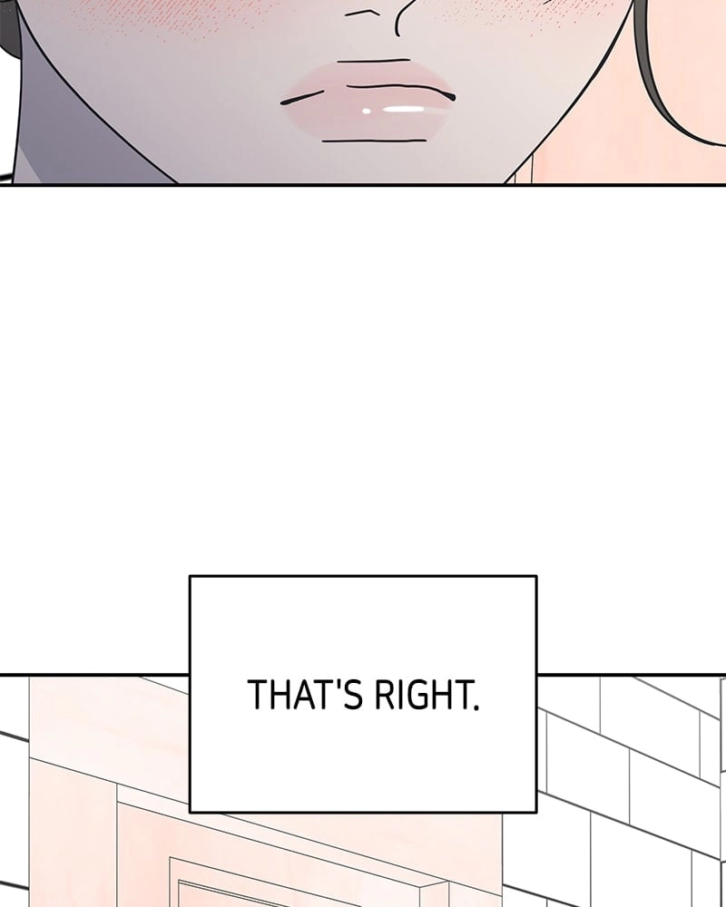 No Office Romance! Chapter 27 Page 75