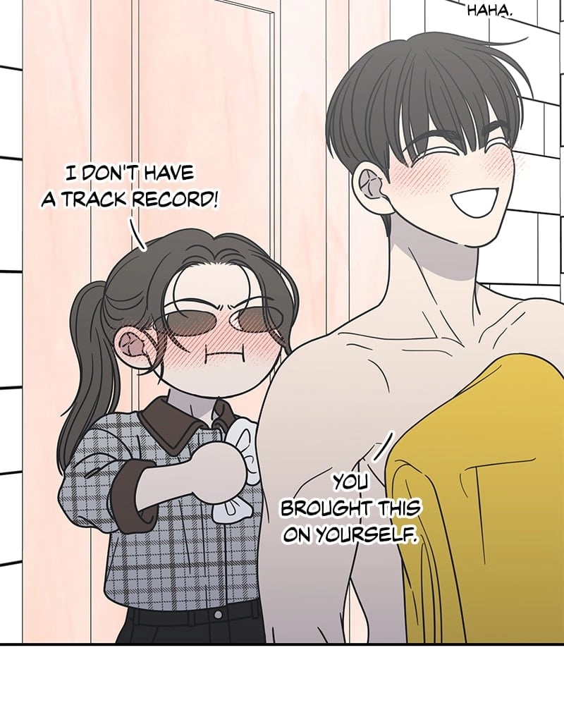 No Office Romance! Chapter 27 Page 76