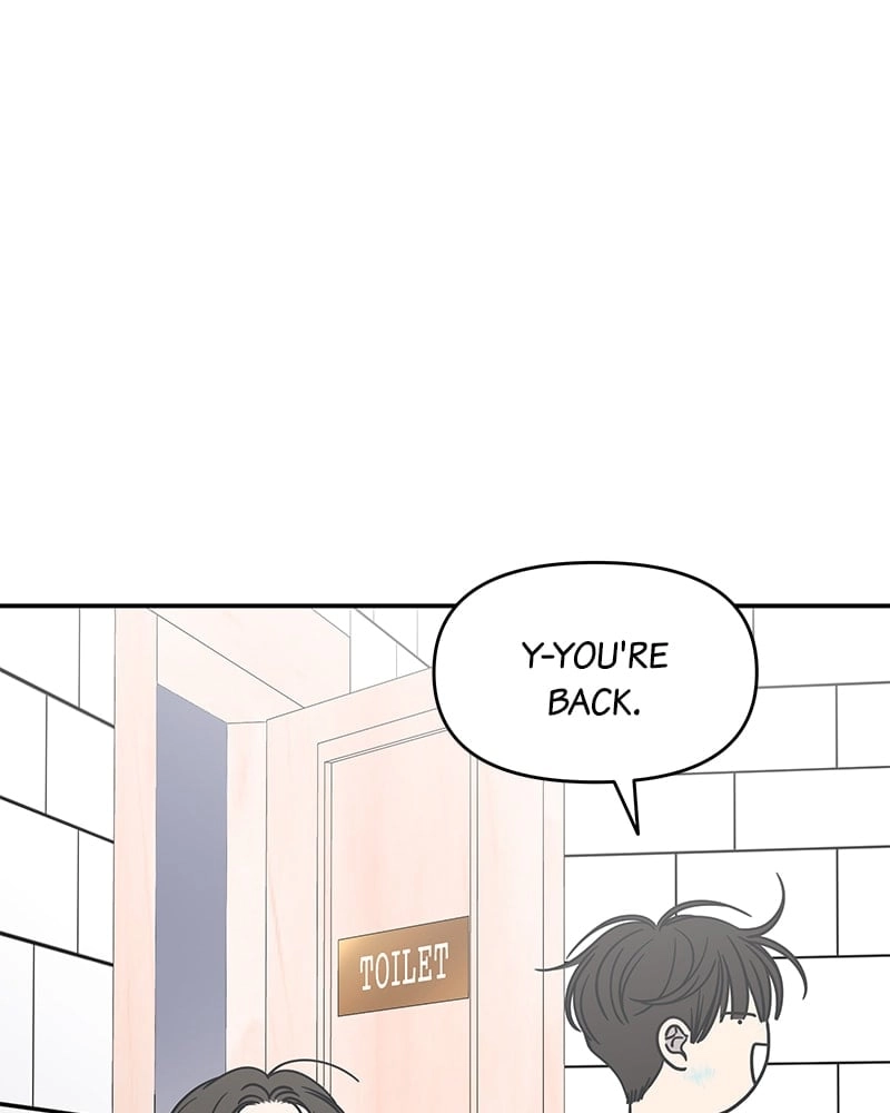 No Office Romance! Chapter 27 Page 9
