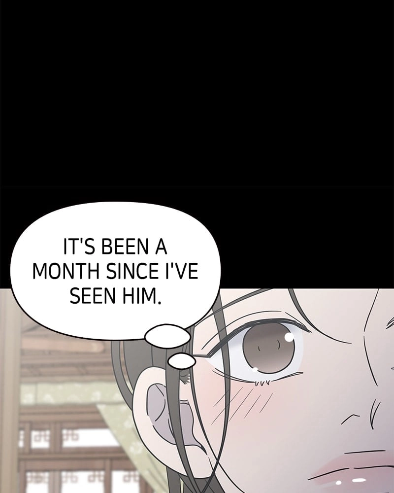 No Office Romance! Chapter 27 Page 84