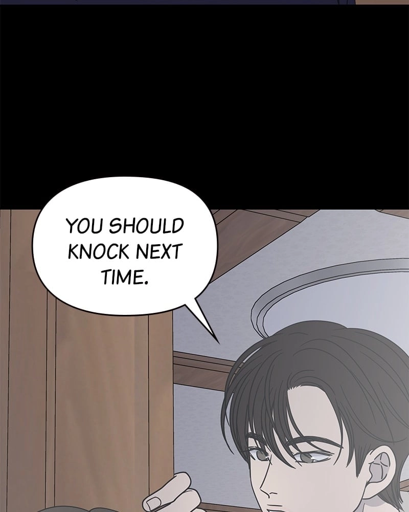 No Office Romance! Chapter 27 Page 97