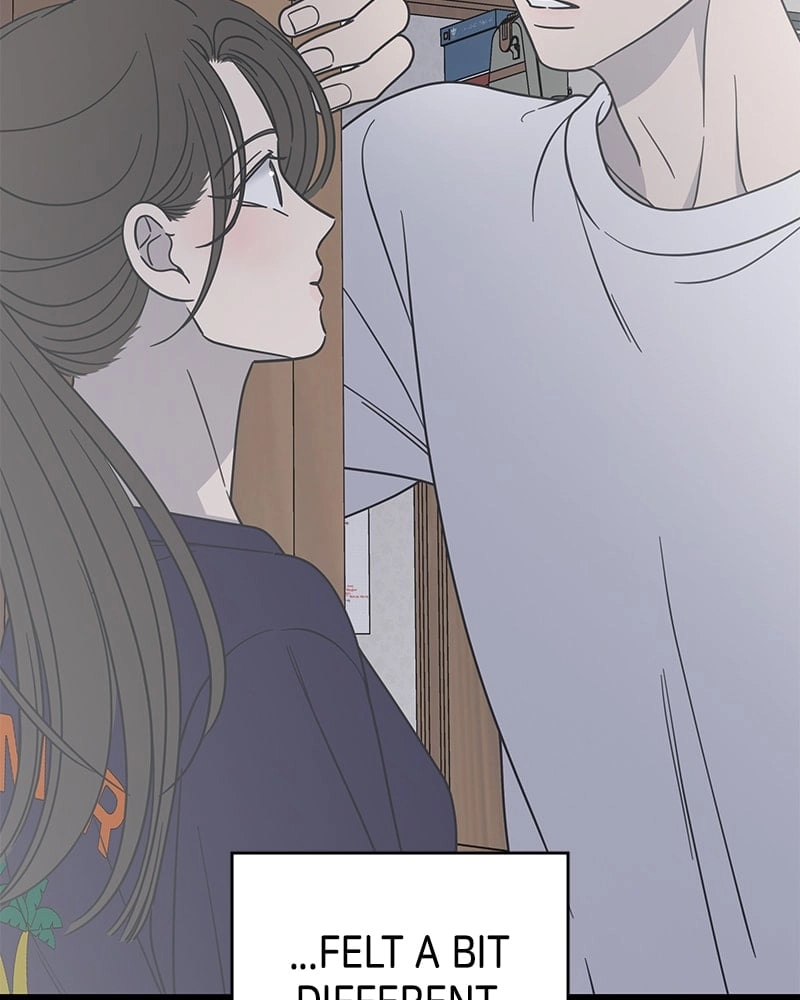 No Office Romance! Chapter 27 Page 98