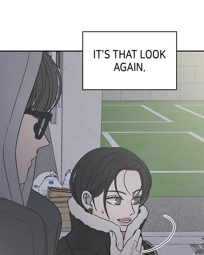 No Office Romance! Chapter 34 Page 104