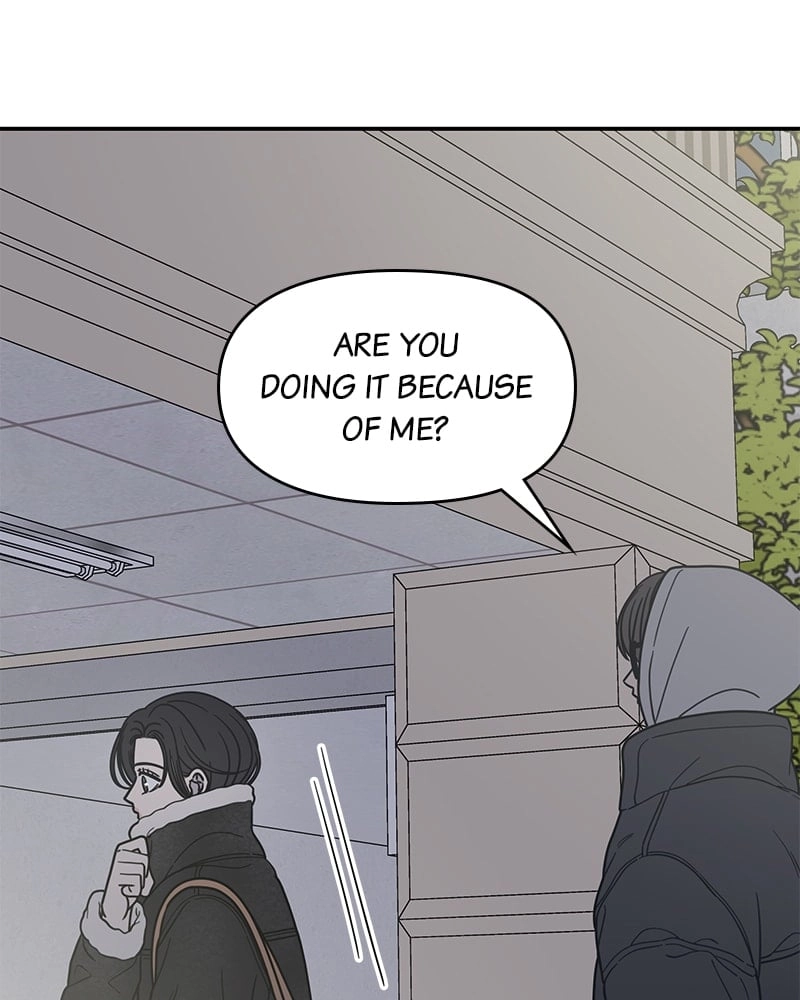 No Office Romance! Chapter 34 Page 112