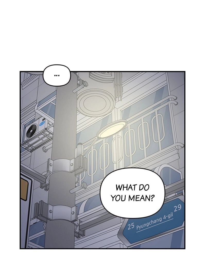 No Office Romance! Chapter 34 Page 114