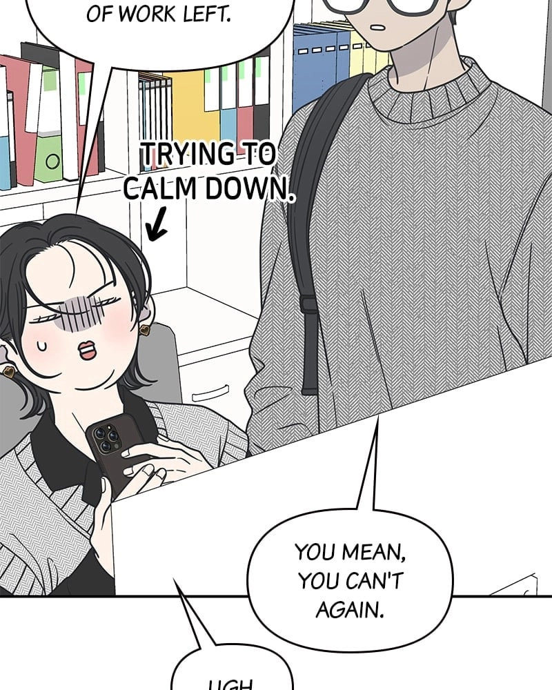 No Office Romance! Chapter 34 Page 13
