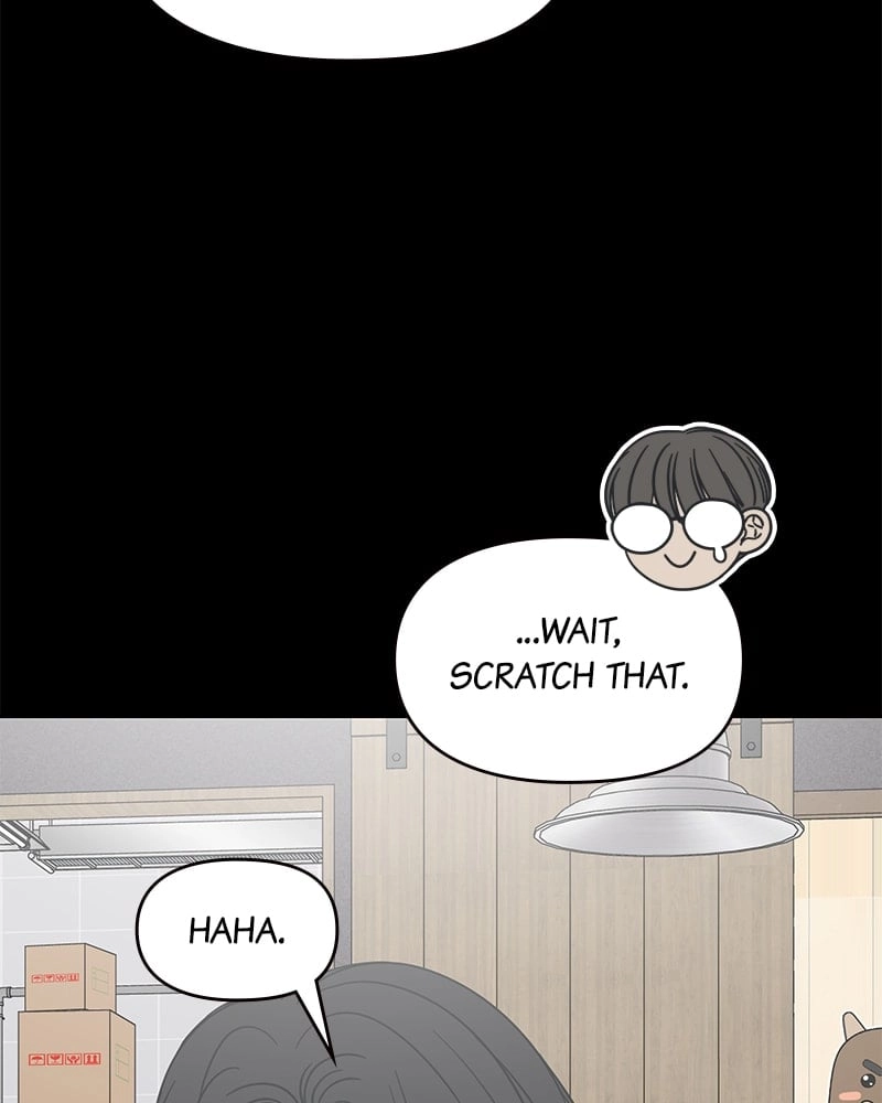 No Office Romance! Chapter 34 Page 127