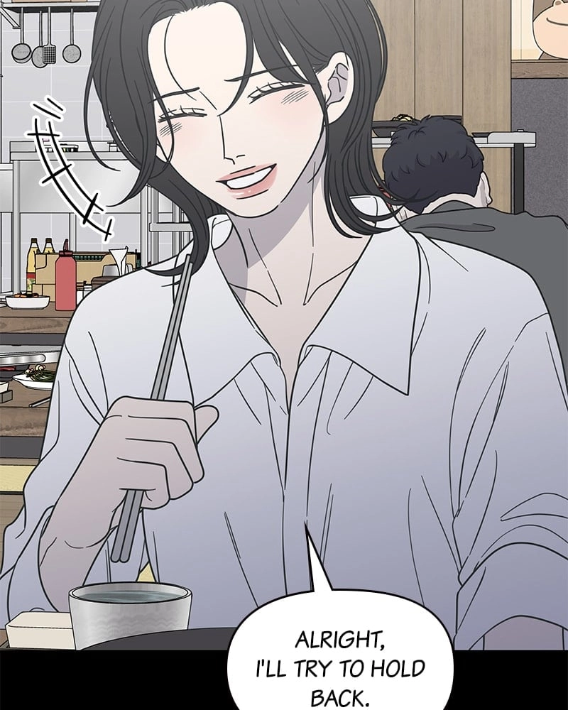 No Office Romance! Chapter 34 Page 128