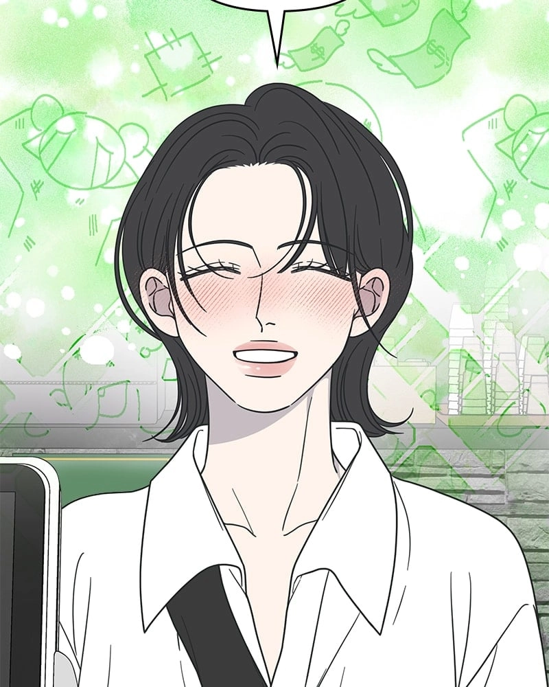 No Office Romance! Chapter 34 Page 134