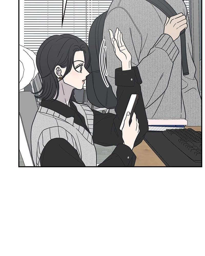 No Office Romance! Chapter 34 Page 15