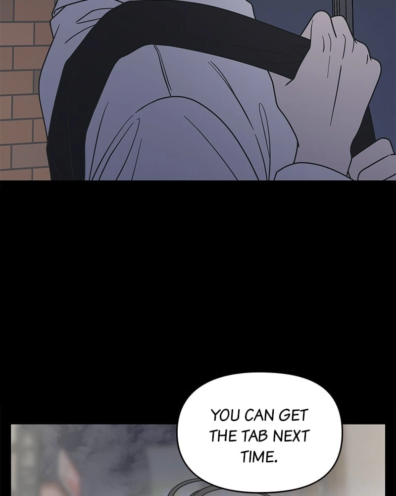 No Office Romance! Chapter 34 Page 142