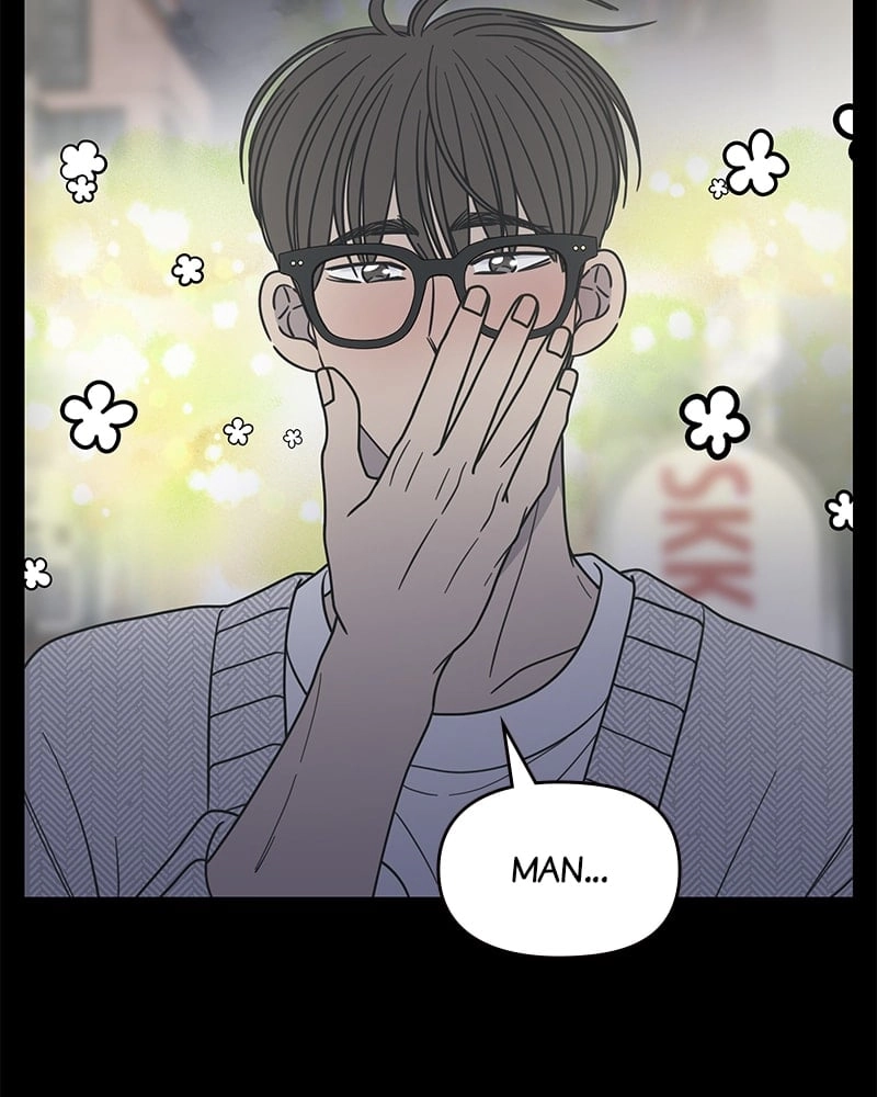 No Office Romance! Chapter 34 Page 143