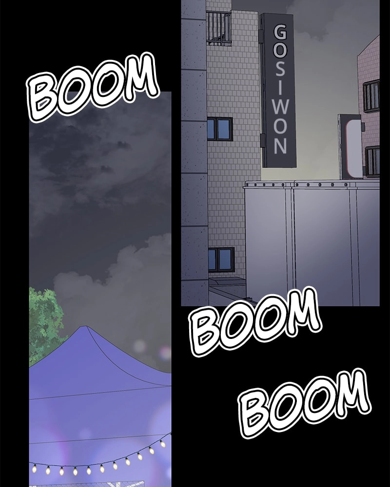 No Office Romance! Chapter 34 Page 147
