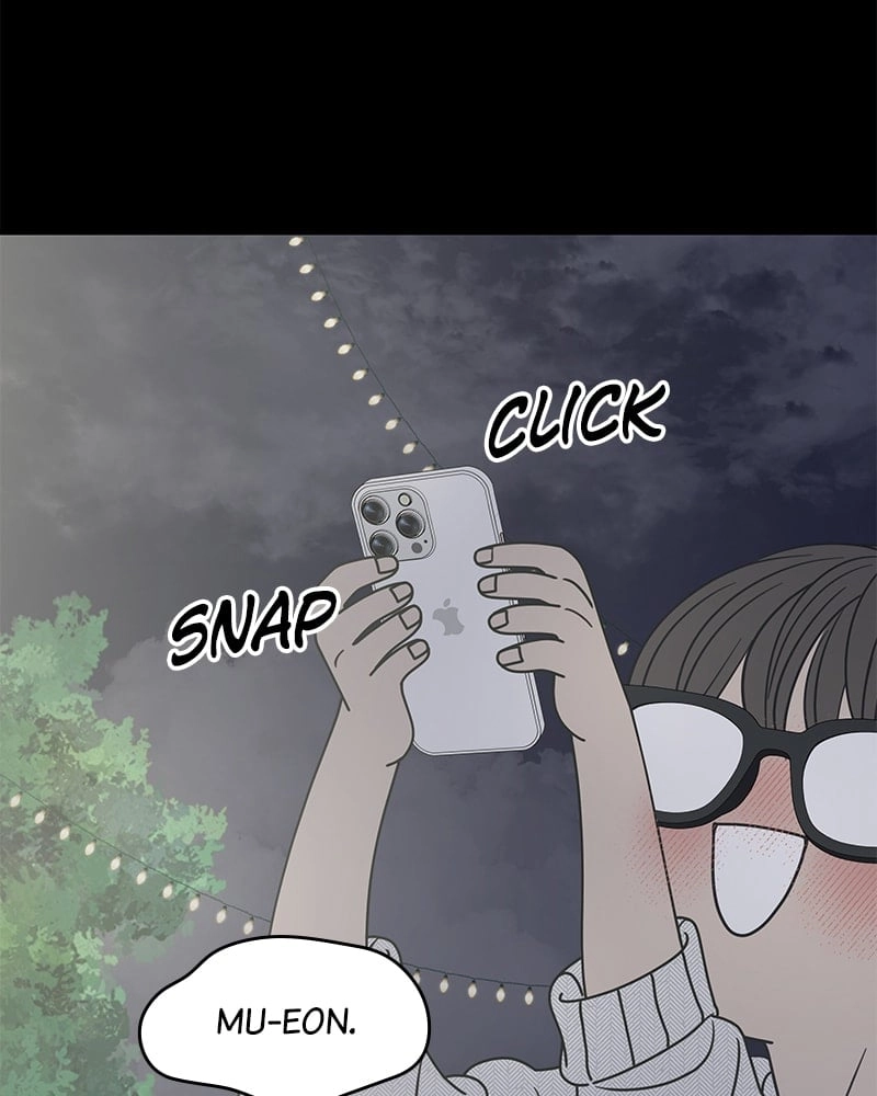 No Office Romance! Chapter 34 Page 152