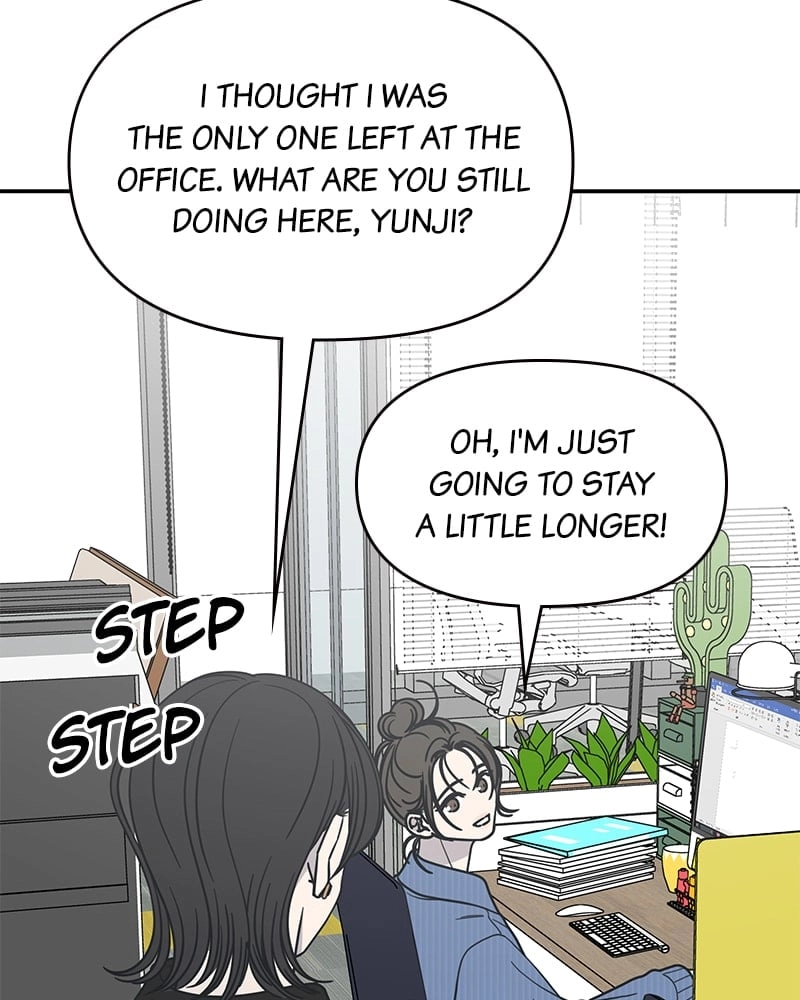 No Office Romance! Chapter 34 Page 32