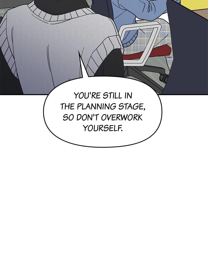 No Office Romance! Chapter 34 Page 33