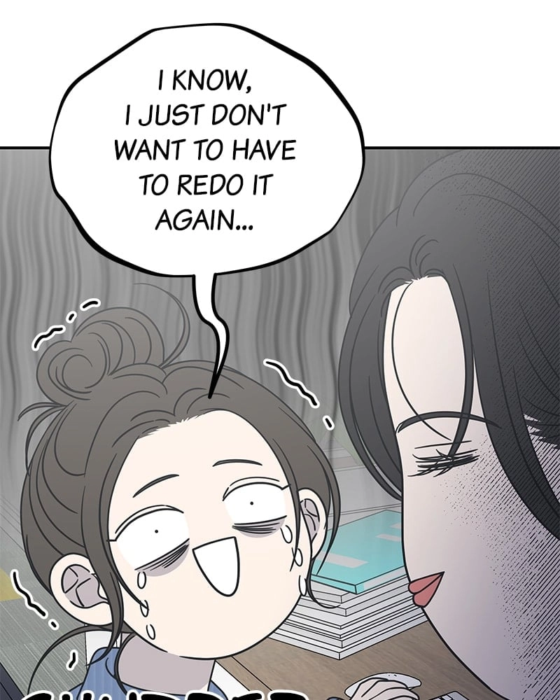 No Office Romance! Chapter 34 Page 34
