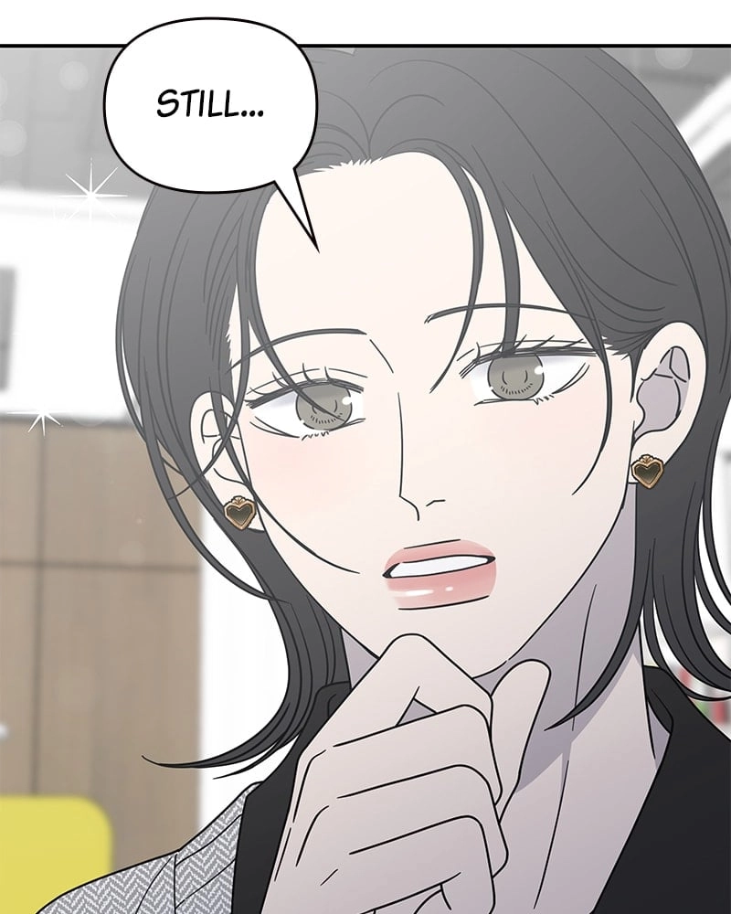 No Office Romance! Chapter 34 Page 36