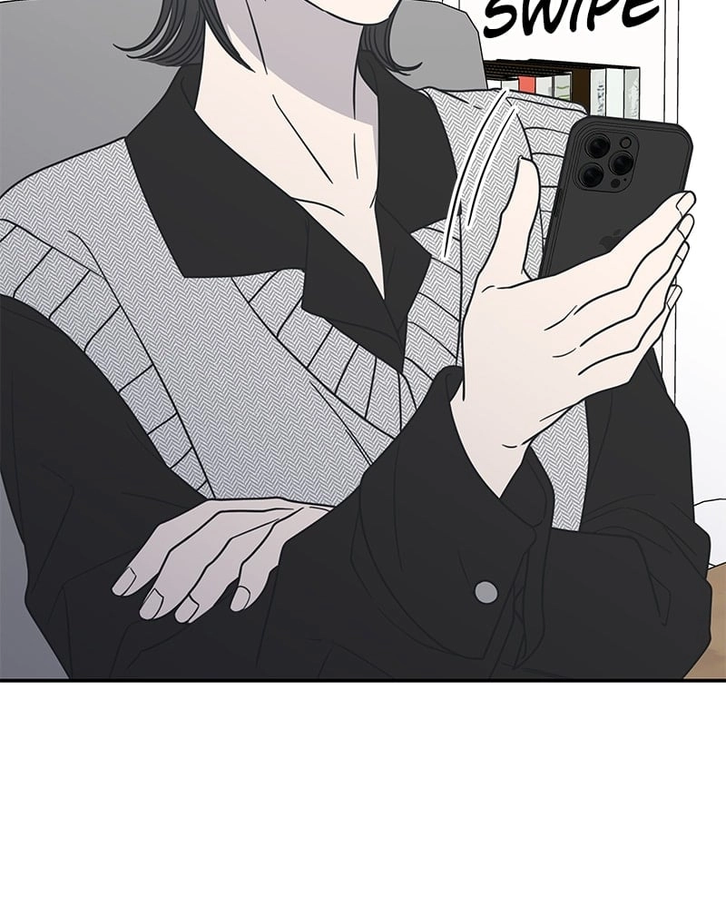 No Office Romance! Chapter 34 Page 5