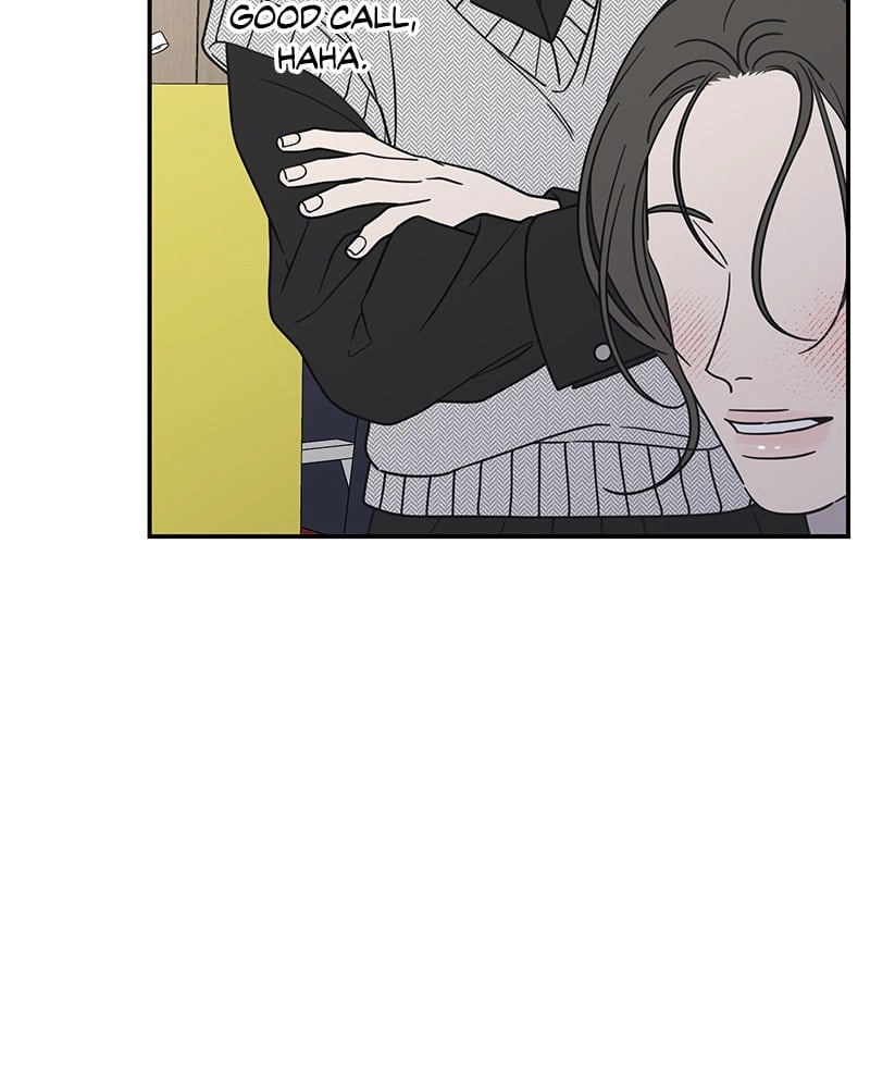 No Office Romance! Chapter 34 Page 43