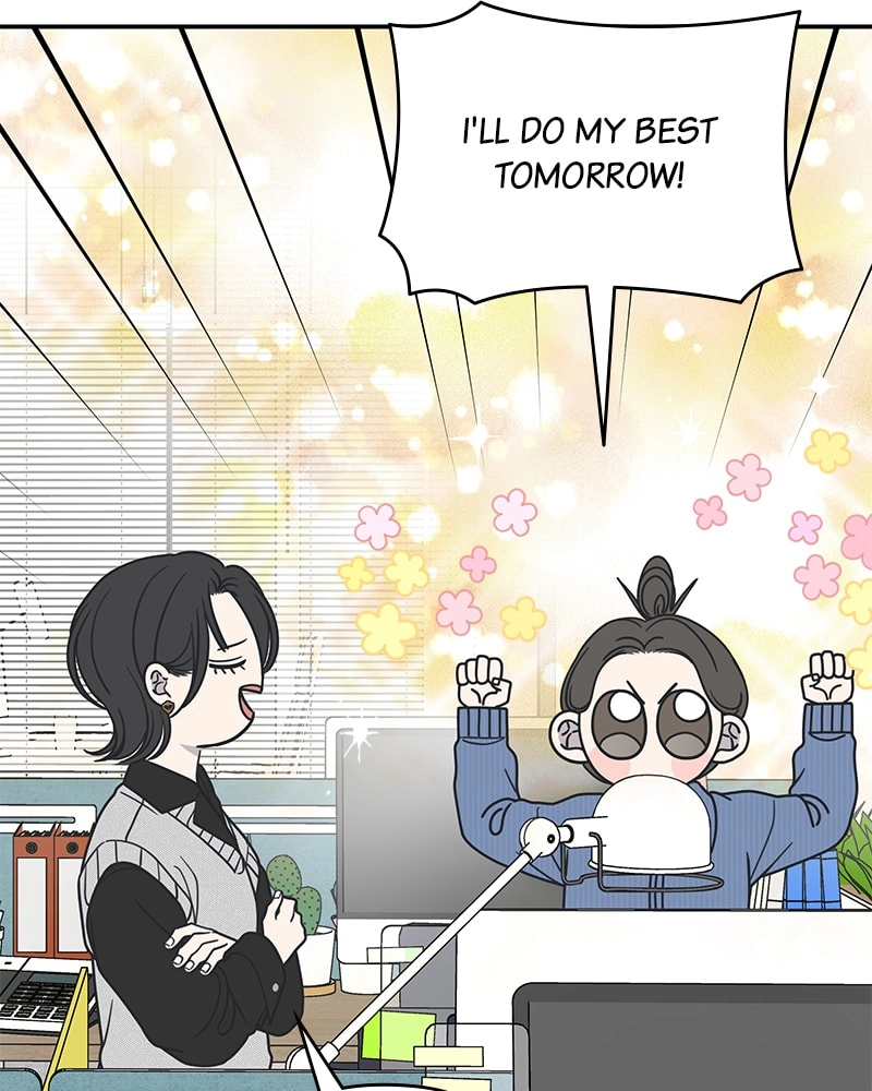 No Office Romance! Chapter 34 Page 44