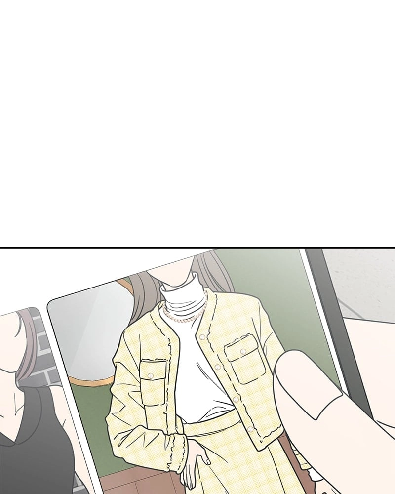 No Office Romance! Chapter 34 Page 49