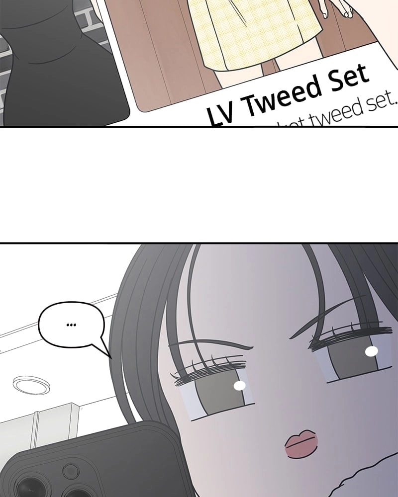 No Office Romance! Chapter 34 Page 50