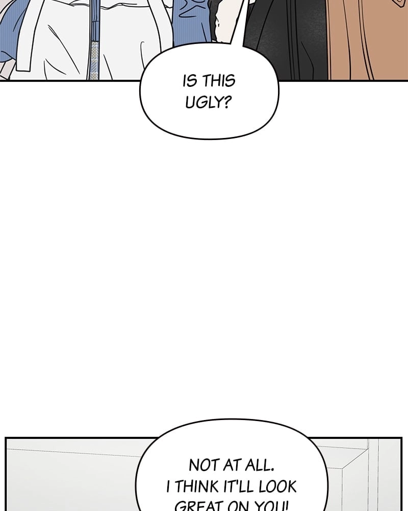 No Office Romance! Chapter 34 Page 53
