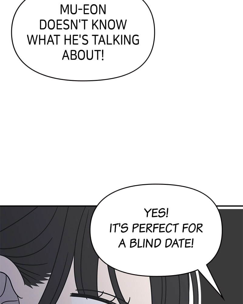 No Office Romance! Chapter 34 Page 55