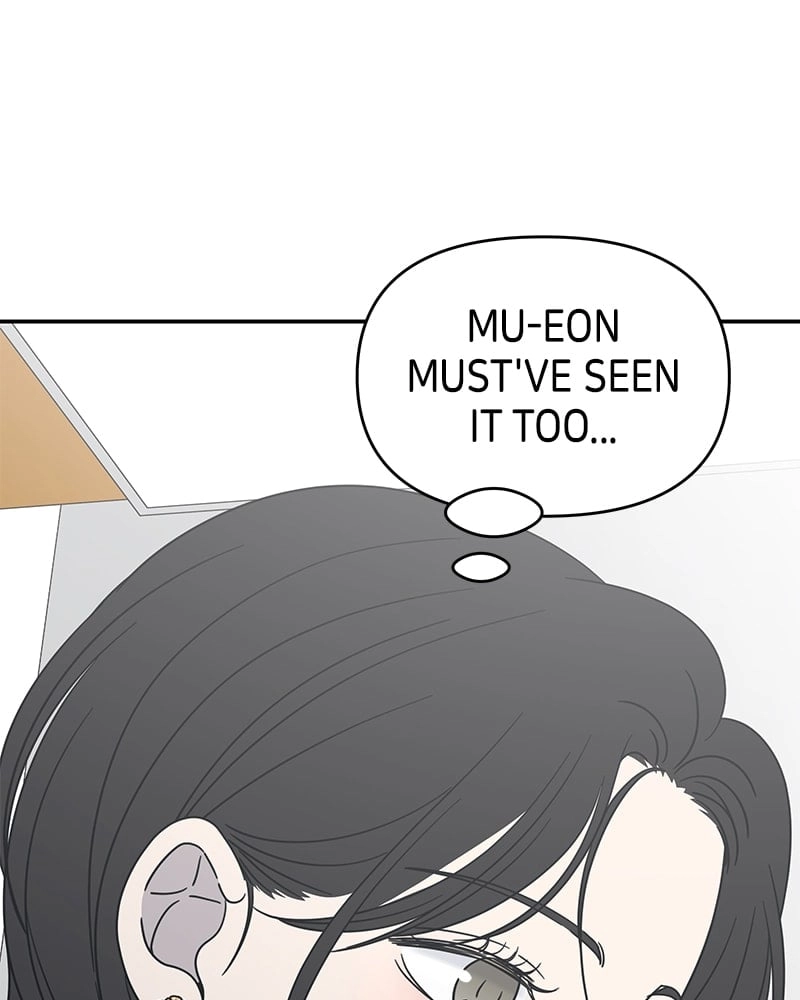 No Office Romance! Chapter 34 Page 60