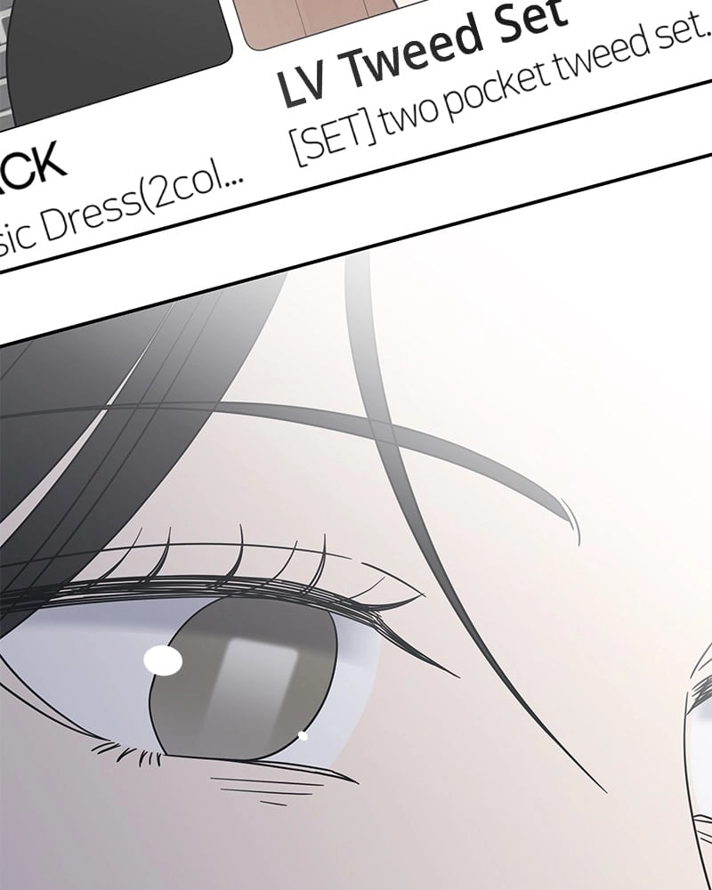 No Office Romance! Chapter 34 Page 7