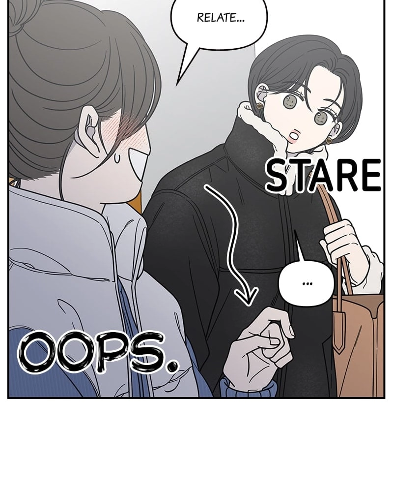 No Office Romance! Chapter 34 Page 65