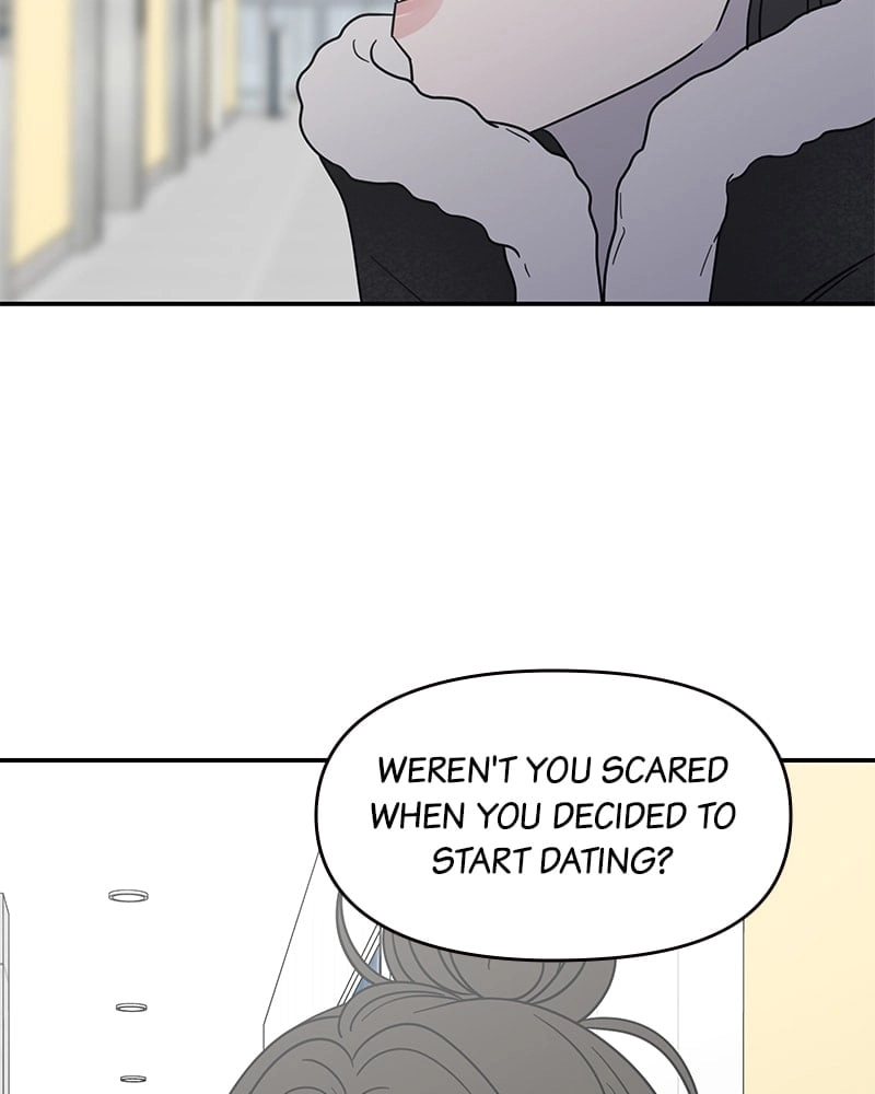 No Office Romance! Chapter 34 Page 75