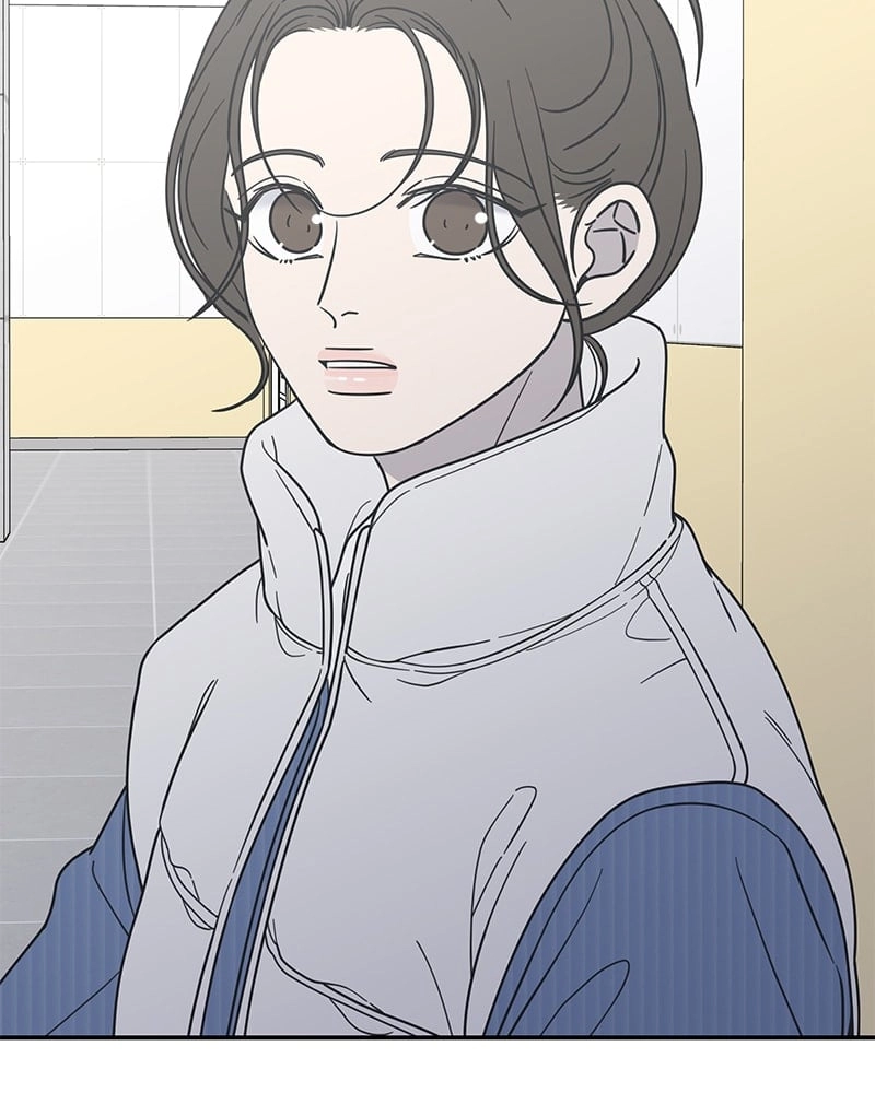 No Office Romance! Chapter 34 Page 76