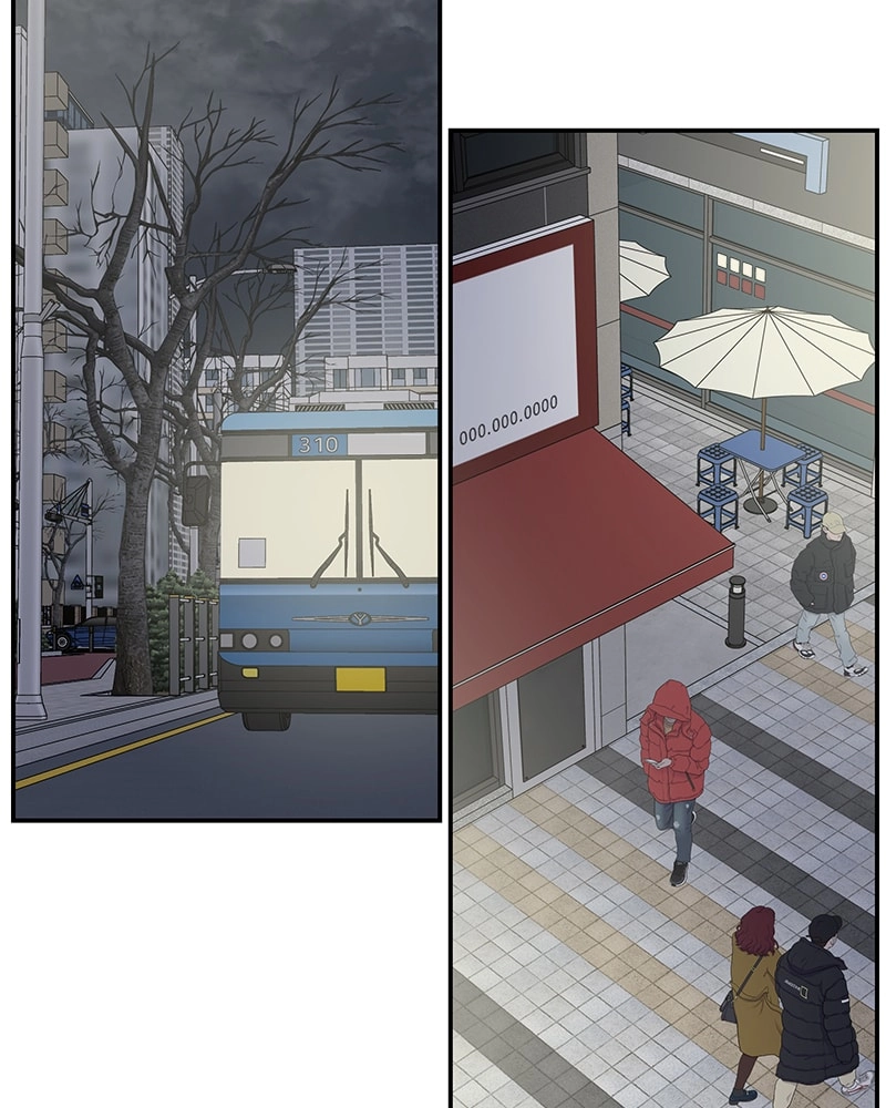 No Office Romance! Chapter 34 Page 78