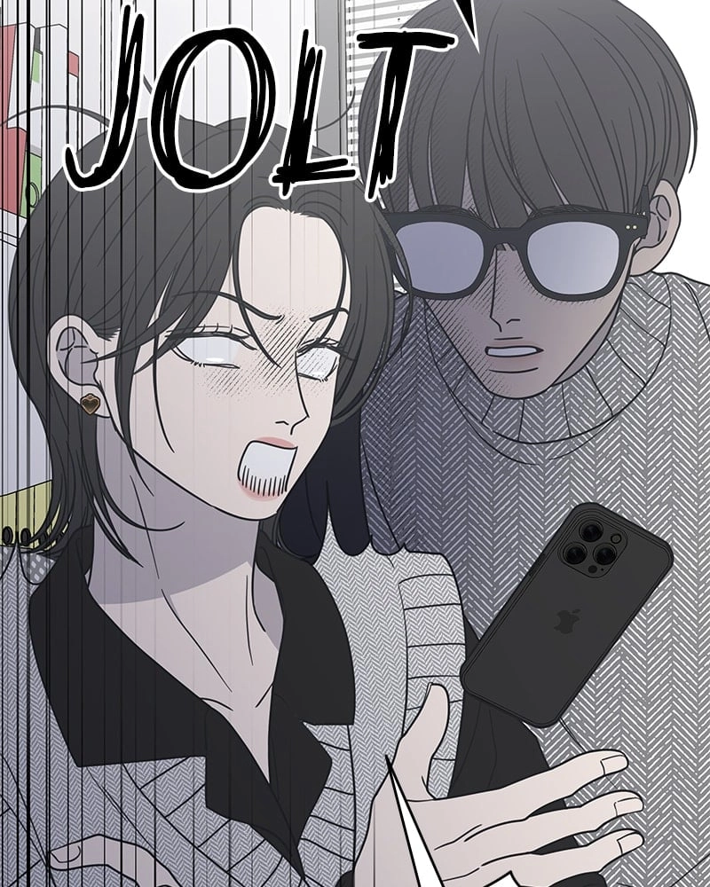 No Office Romance! Chapter 34 Page 9