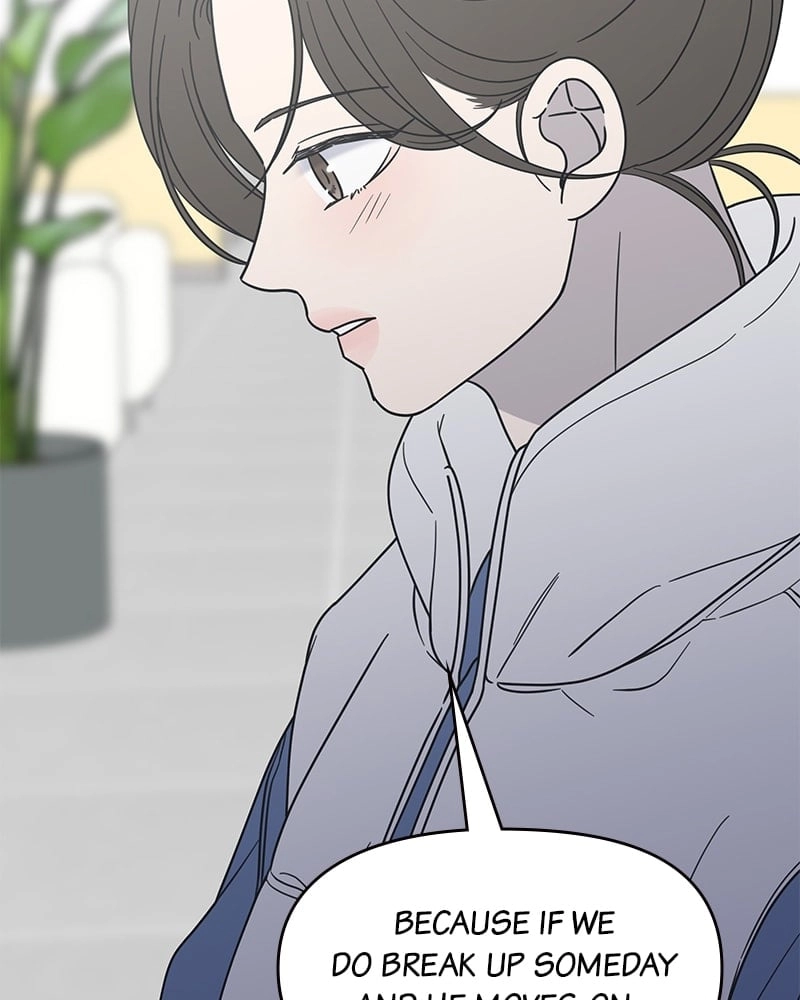 No Office Romance! Chapter 34 Page 82